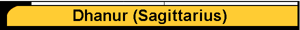 Dhanur (Sagittarius)
