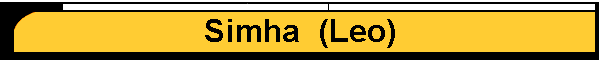 Simha  (Leo)